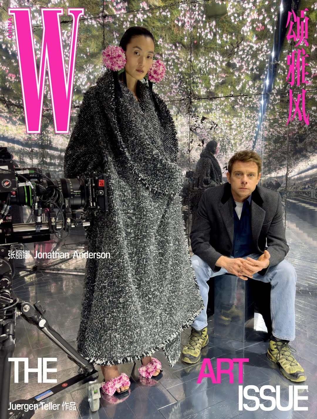 Produced by CINQ ETOILES PRODUCTIONS
JONATHAN ANDE...