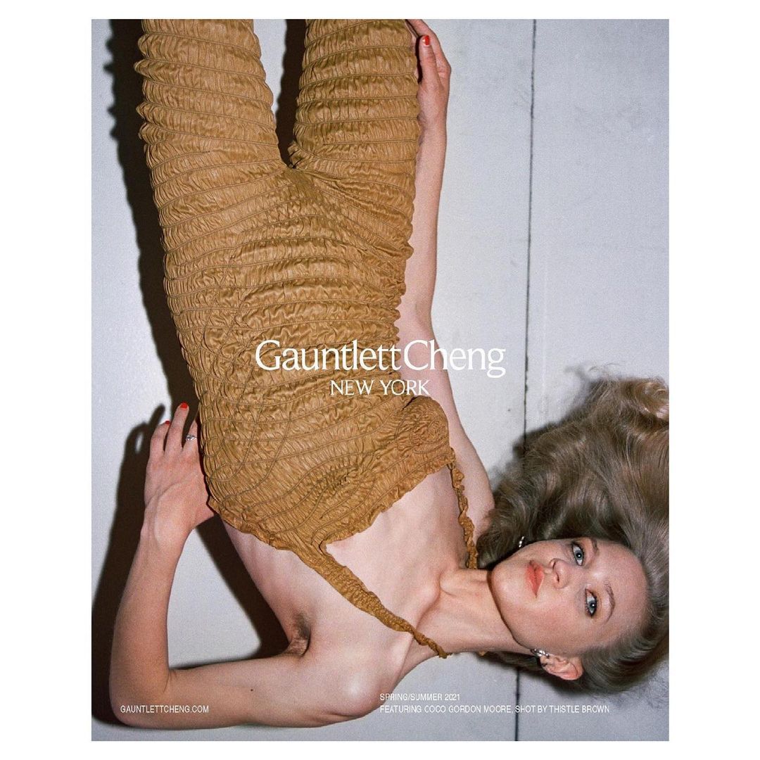 Gauntlett Cheng |  Jul. 21