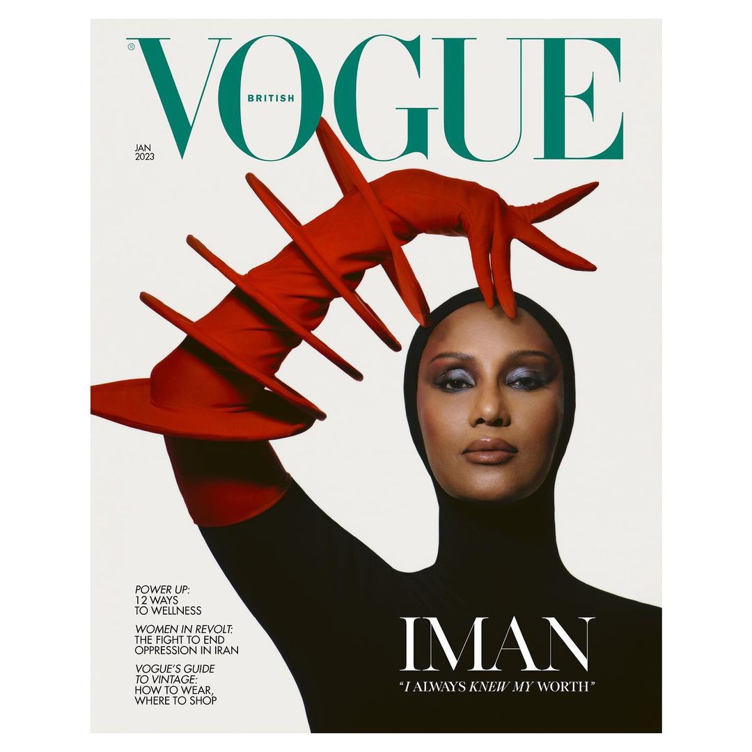 British Vogue |  Dec. 22