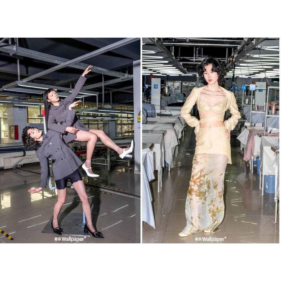 Wallpaper Magazine |  Mar. 23