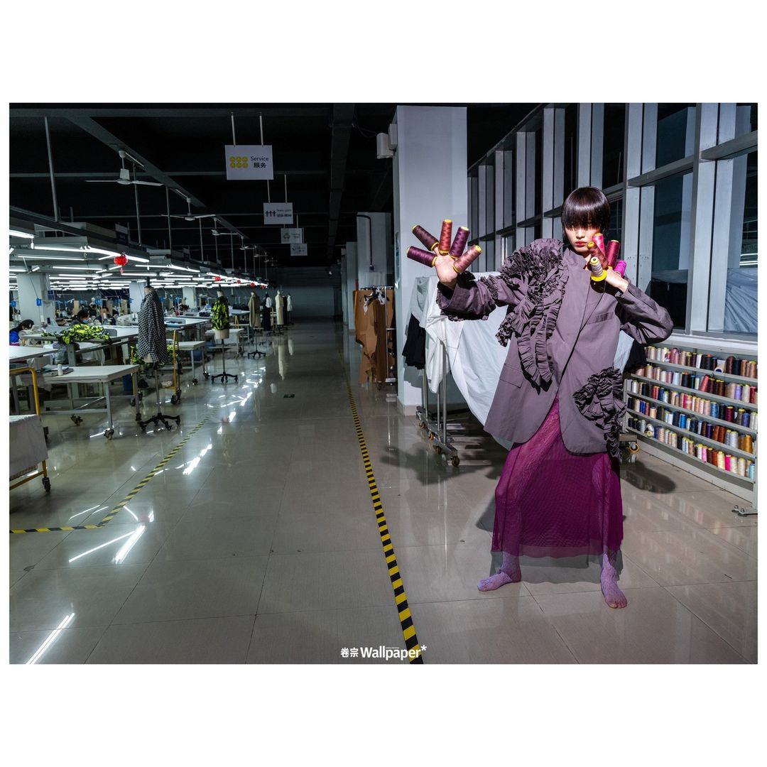 Wallpaper Magazine |  Mar. 23