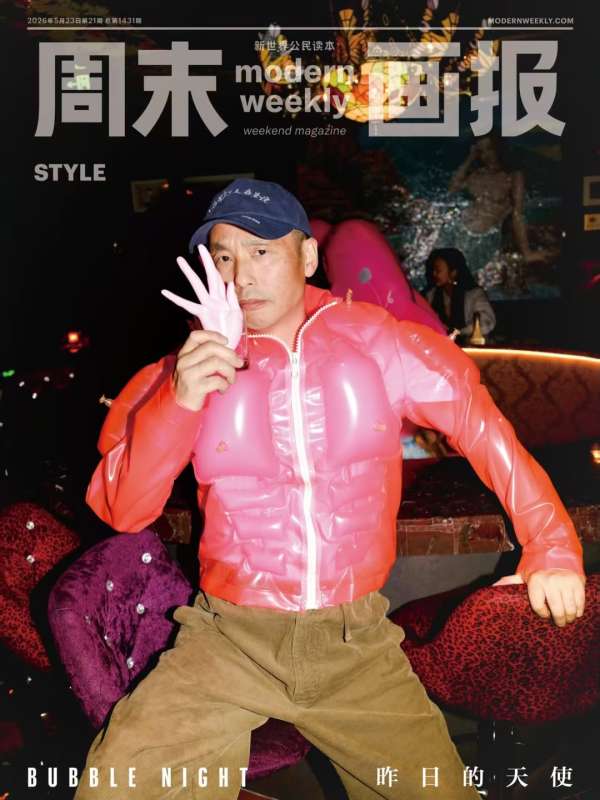 Feng Li