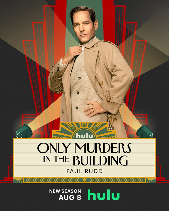 Hulu |  Aug. 23