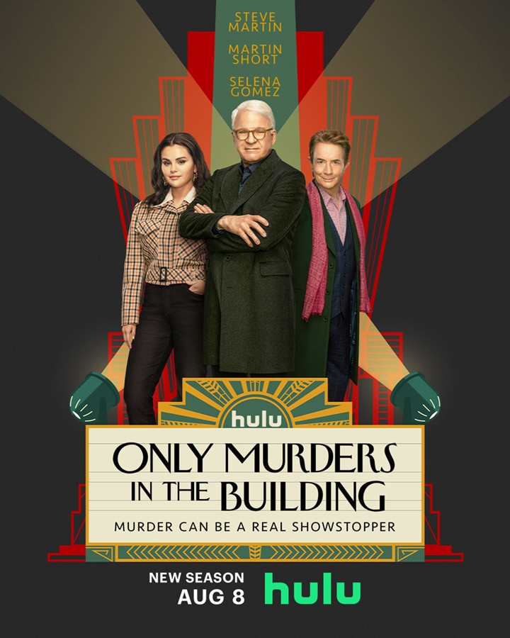Hulu |  Aug. 23