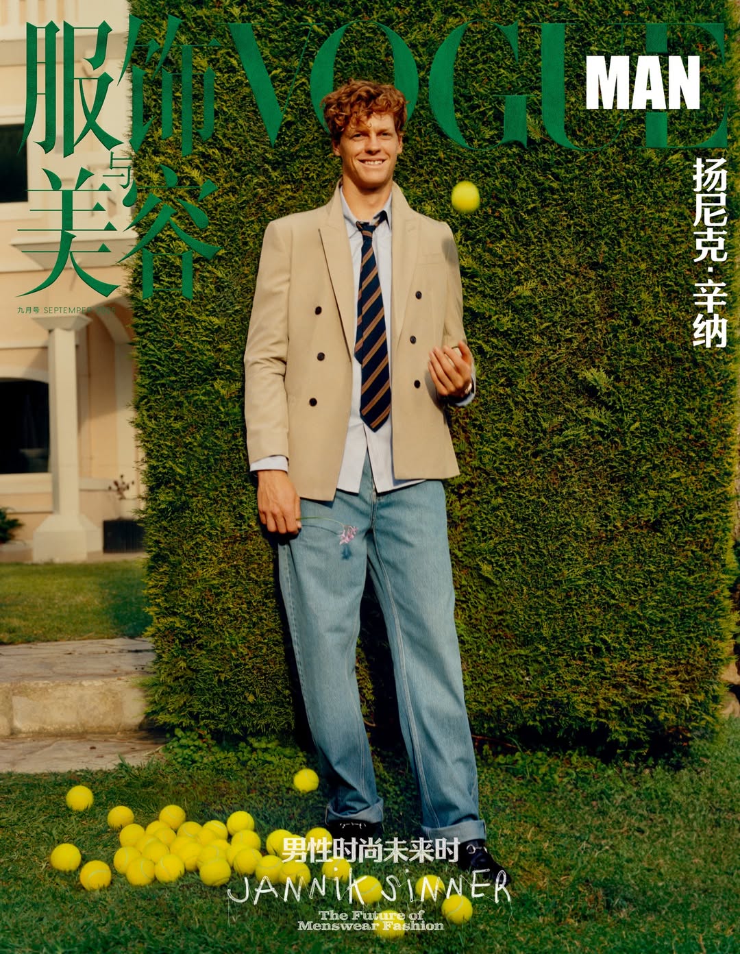Coco Capitan X Jannik Sinner for Vogue China Sep. 25