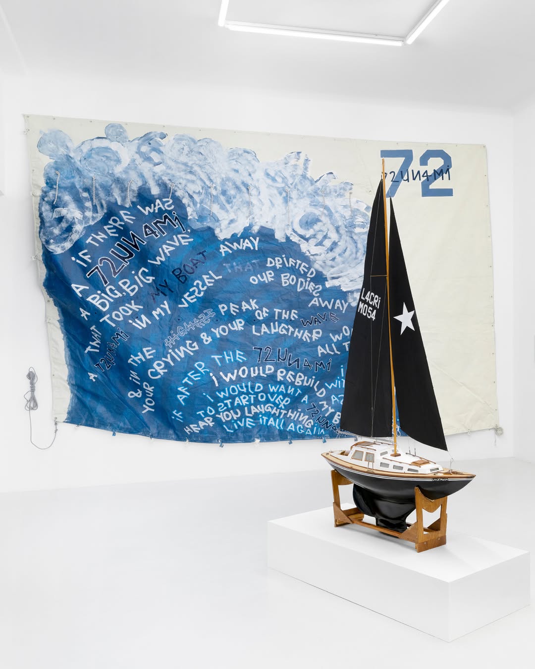 Coco Capitan X Jean-Kenta Gauthier Apr. 26