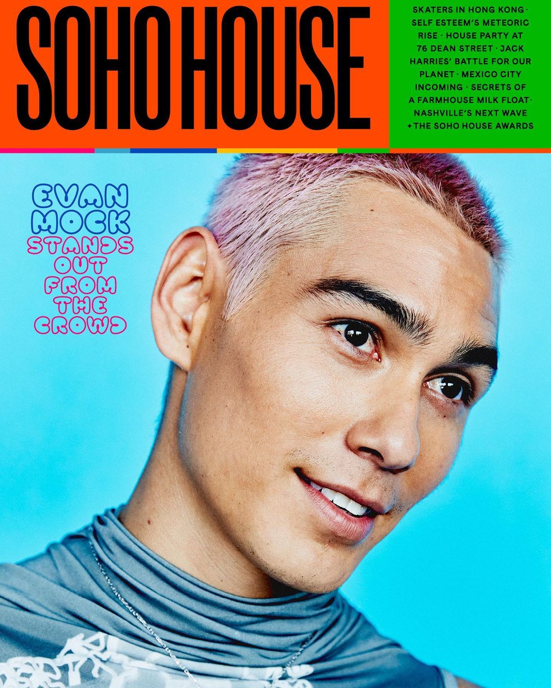 Soho House |  Sep. 22