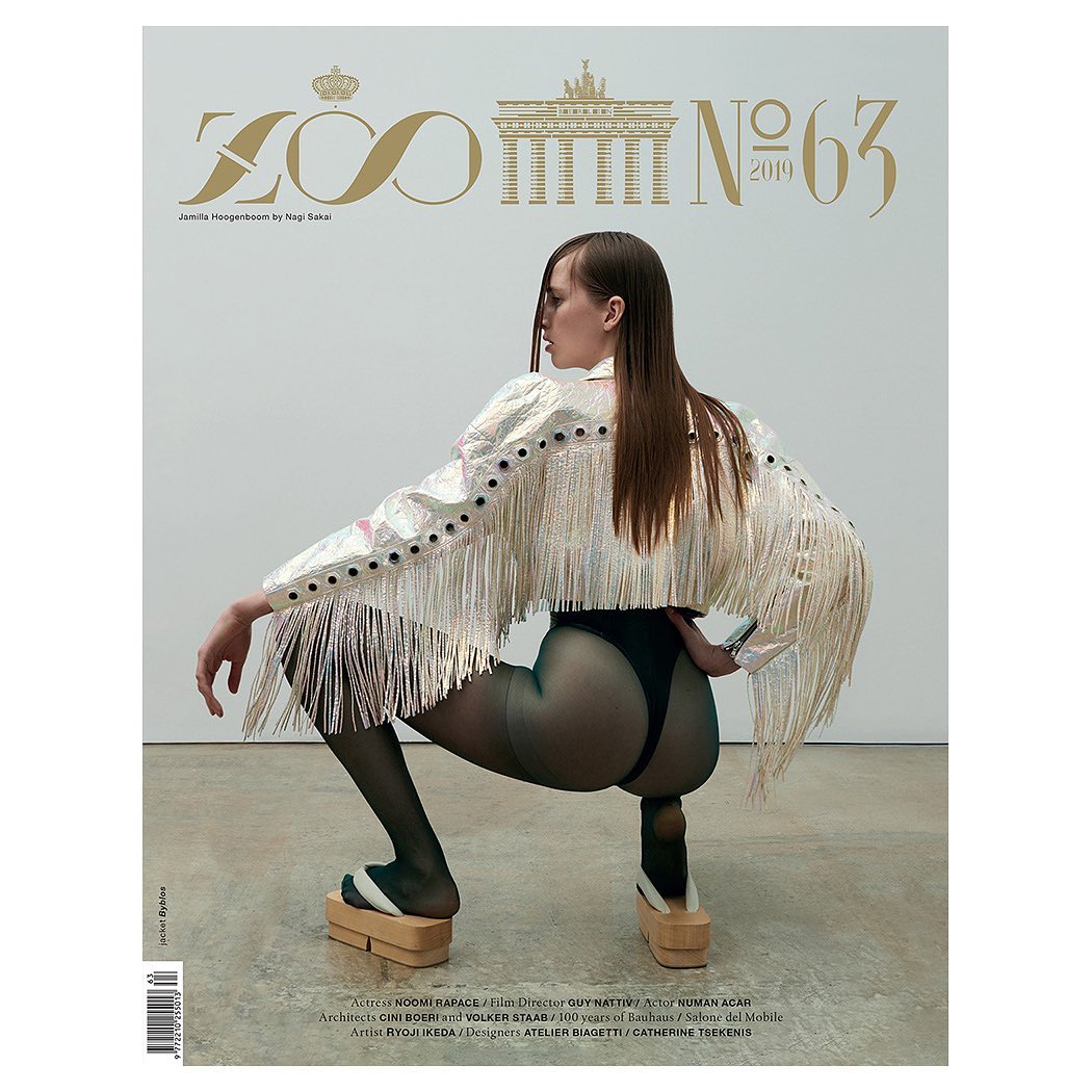 Zoo Magazine |  Jun. 19