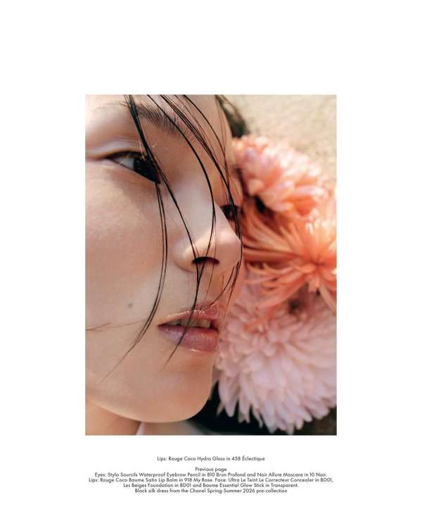 Casting by DM for @chanel.beauty