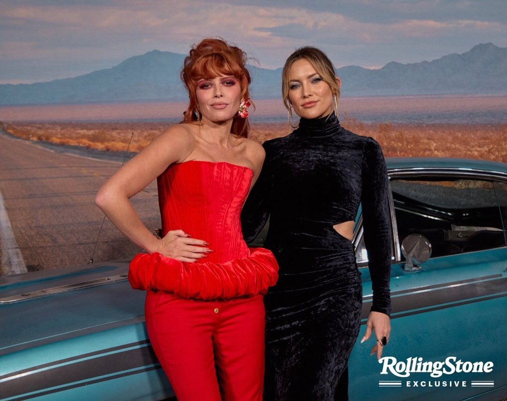 Rolling Stone Magazine |  Jan. 23