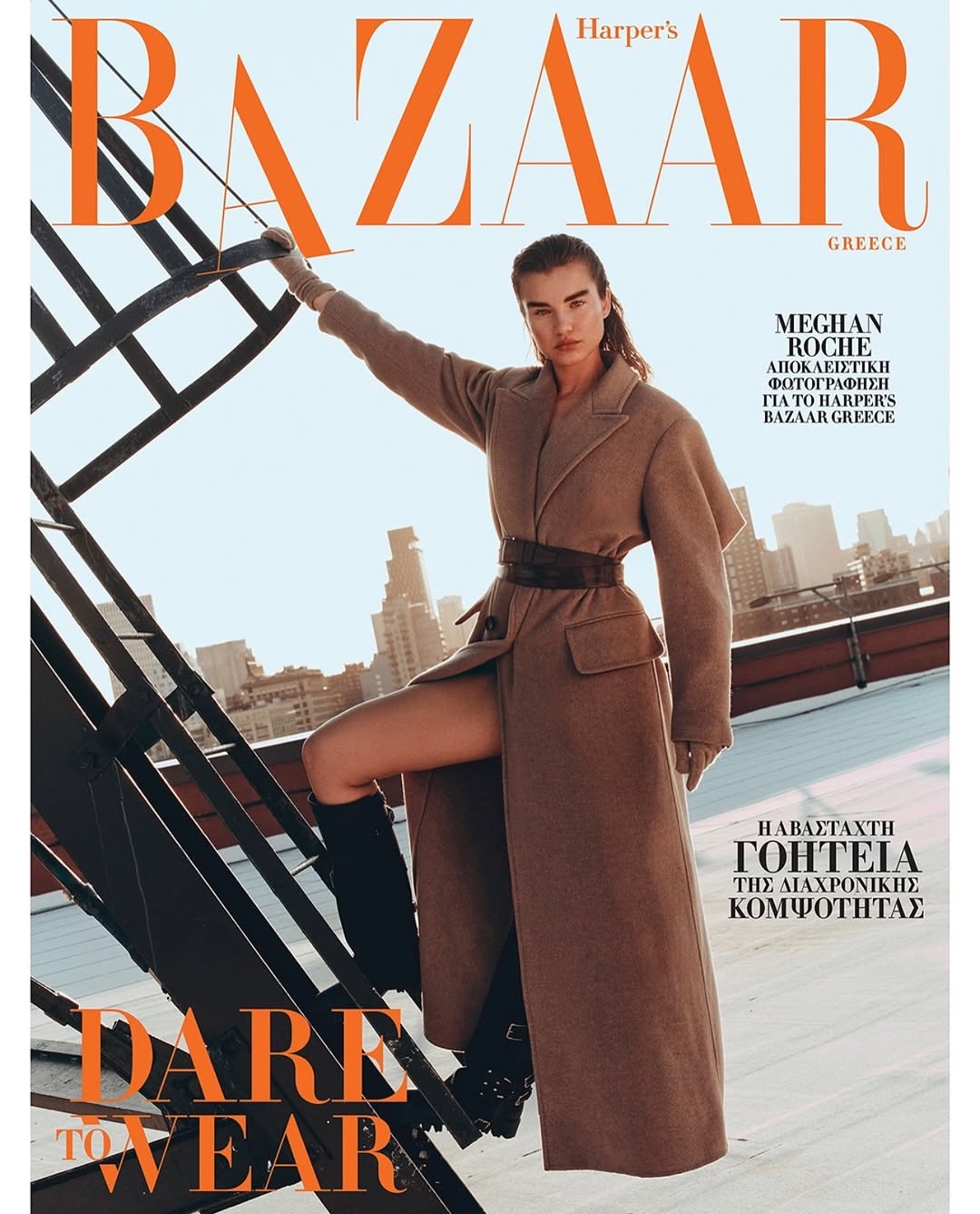 Jonny Marlow X Meghan Roche for Harper’s Bazaar Greece Oct. 25