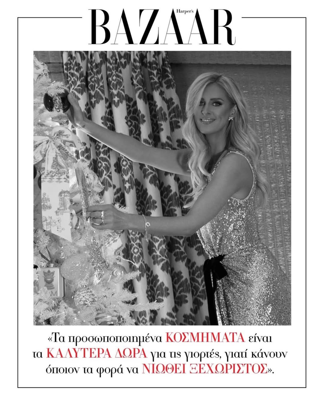 CAMRAFACE X Nicky Rothschild for Harper’s Bazaar Greece Dec. 25