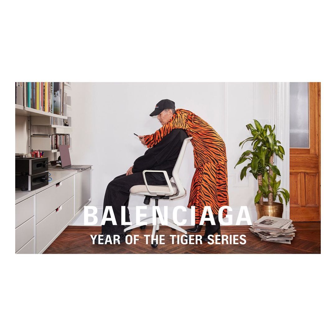 Balenciaga |  Jan. 22