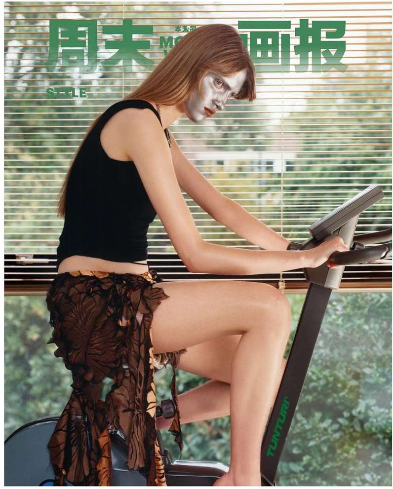 Modern Weekly Style |  Oct. 23