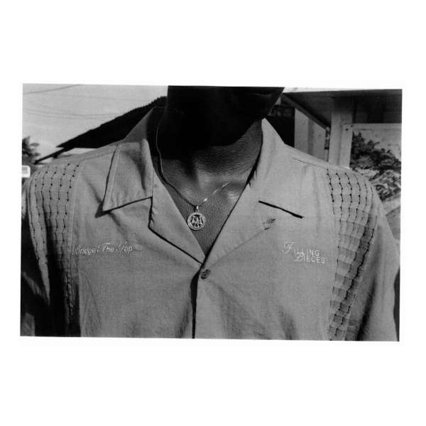 Kwabena Sekyi Appiah-nti