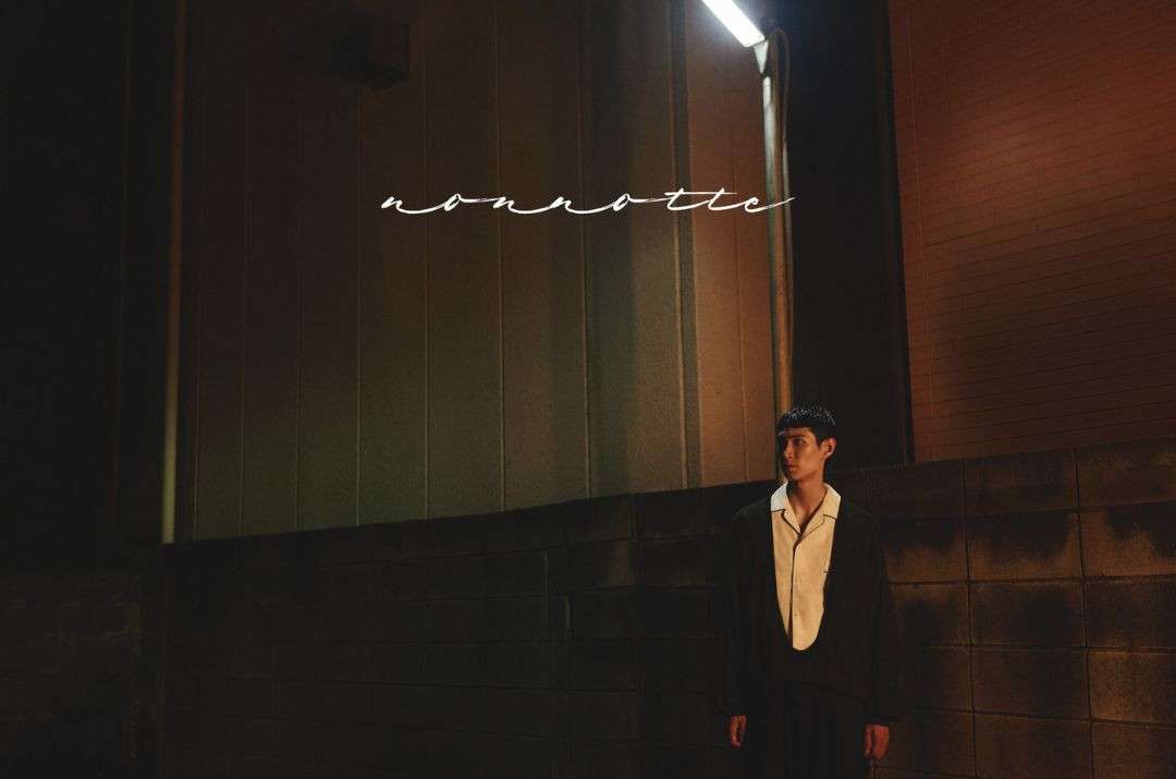 Tess Ayano X nonnotte Jan. 26