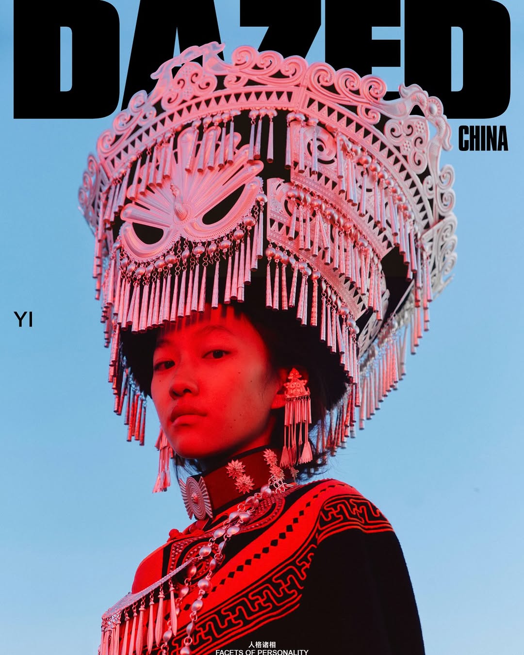 Hailun Ma X Dazed China Oct. 26