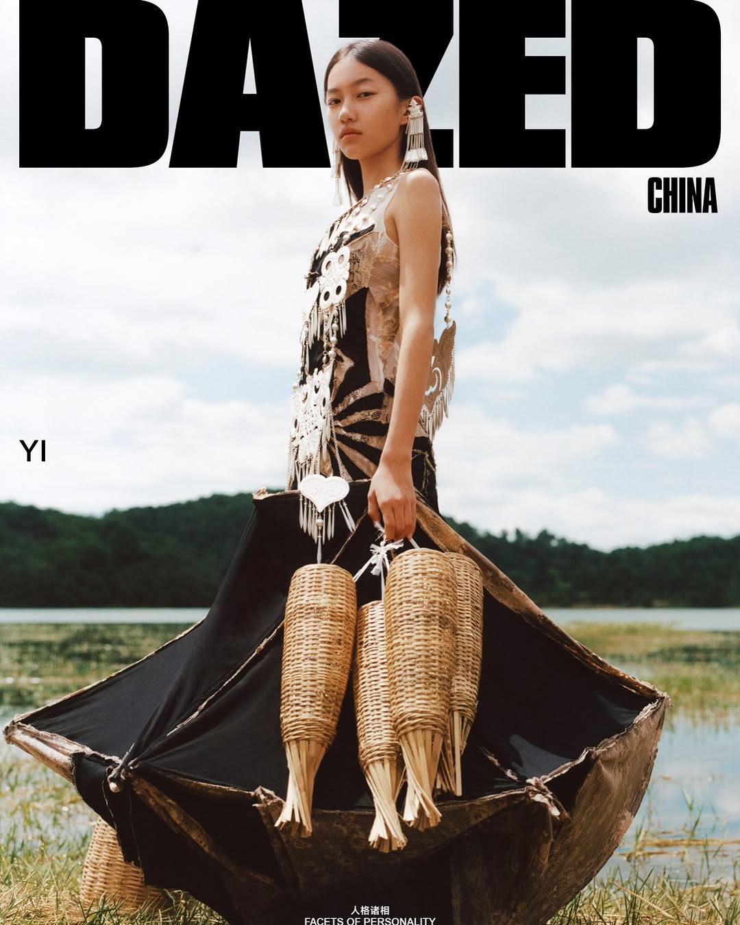 Hailun Ma X Dazed China Oct. 26