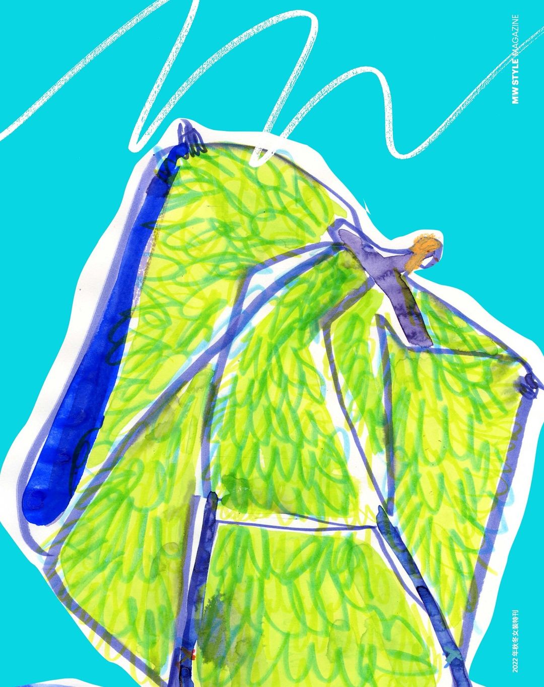 Modern Weekly Style |  Oct. 22