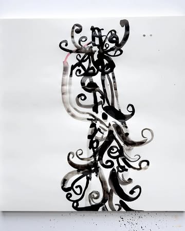 Jacky Marshall X Schiaparelli Jul. 26