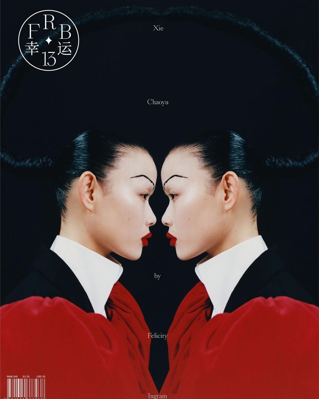 Rouge Fashionbook |  Oct. 23