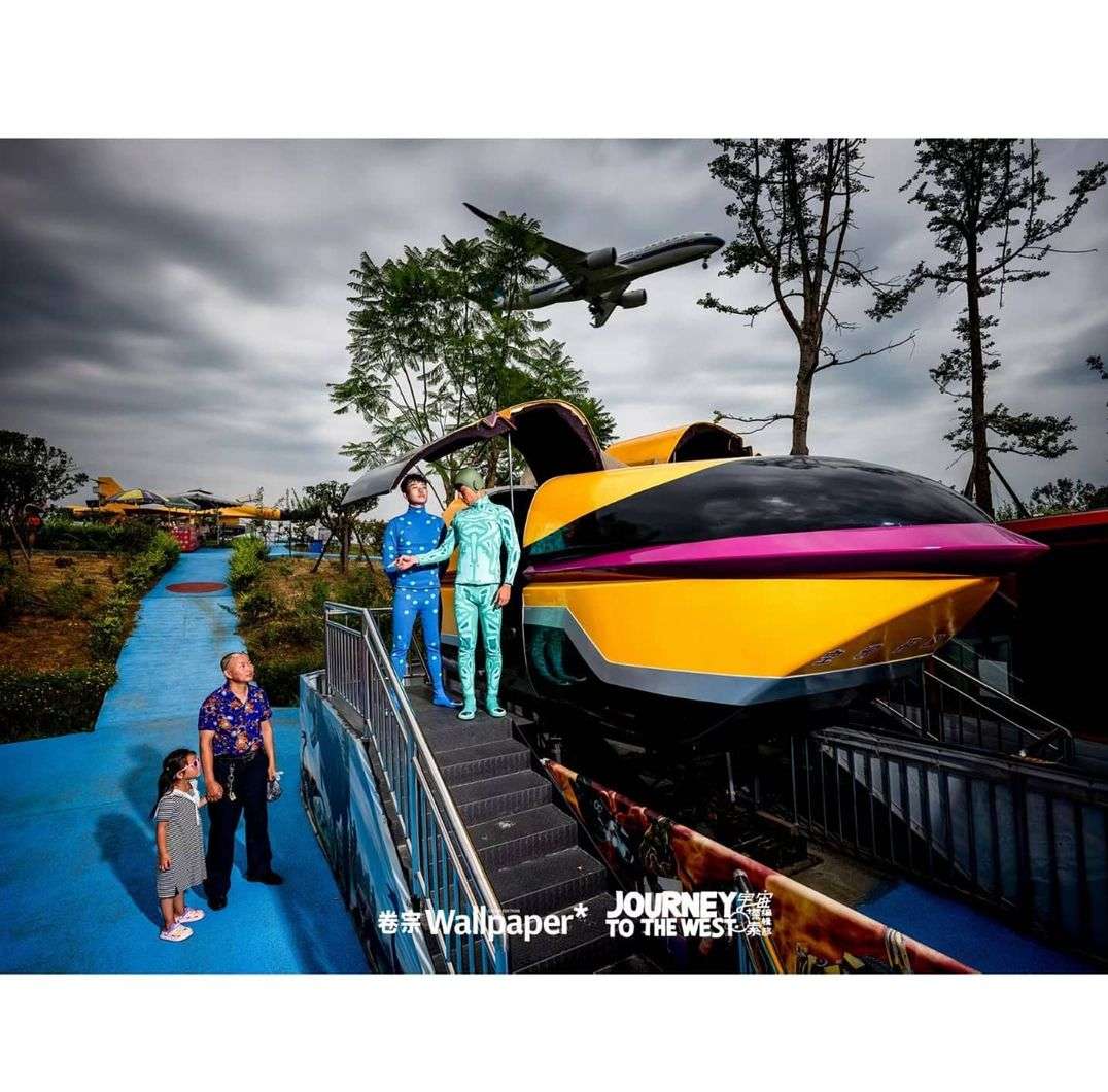 Wallpaper Magazine |  Mar. 23