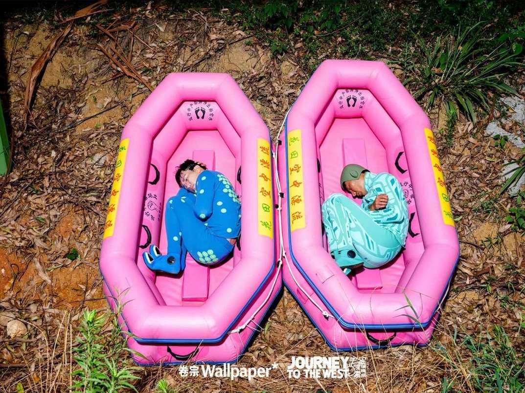 Wallpaper Magazine |  Mar. 23