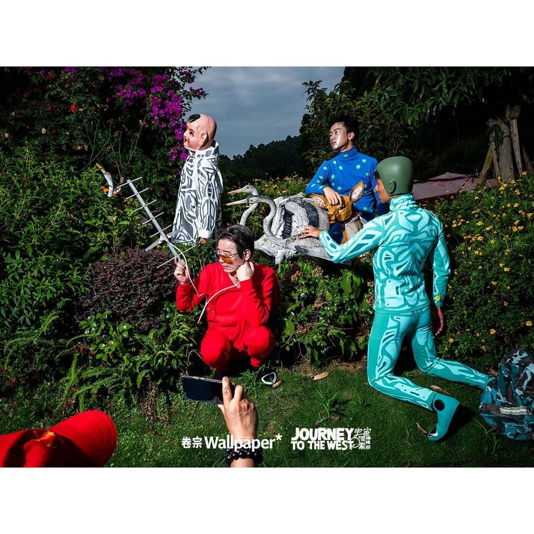 Wallpaper Magazine |  Mar. 23