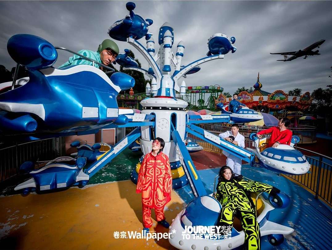 Wallpaper Magazine |  Mar. 23