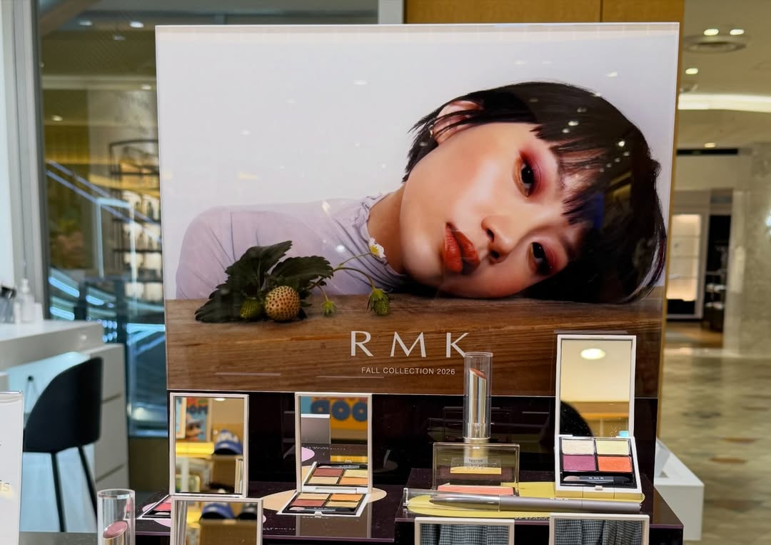 Fumiko Imano