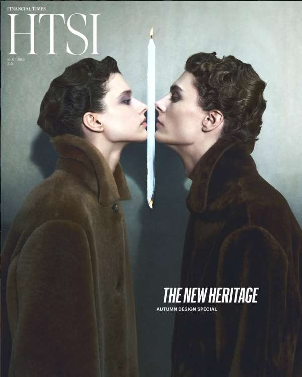 HTSI’s digital cover this week