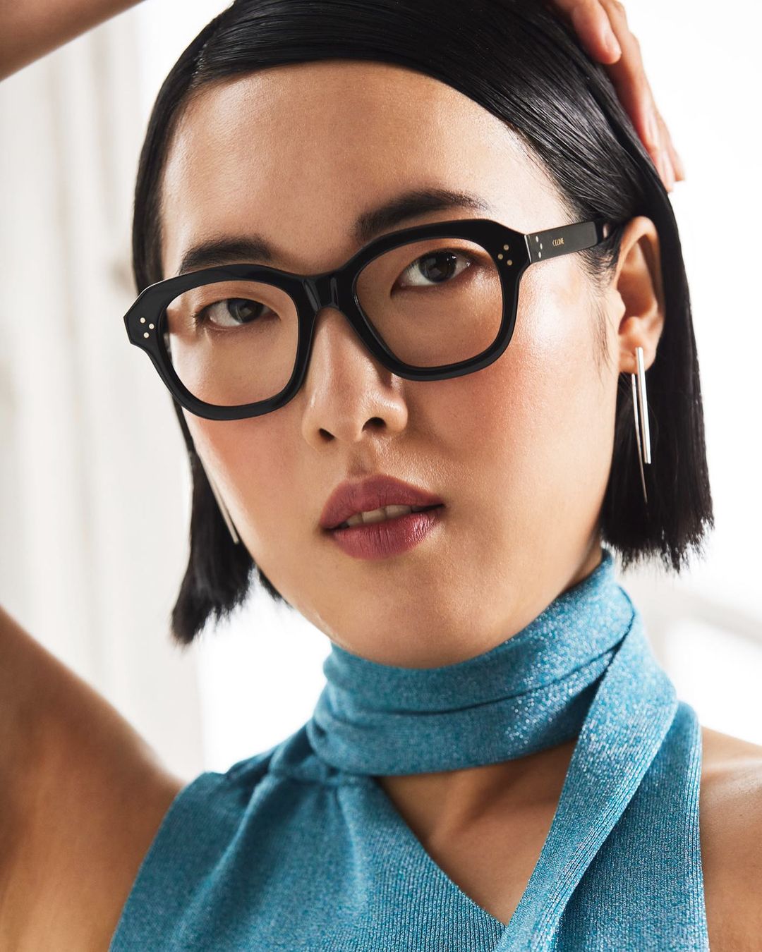 20/20 magazine |  Aug. 23