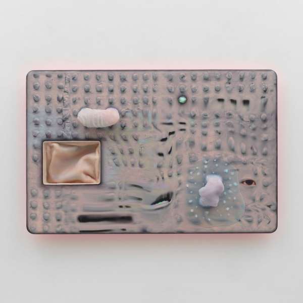 Tishan Hsu "Emergence" at Lisson Gallery, N...