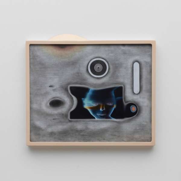 Tishan Hsu "Emergence" at Lisson Gallery, N...