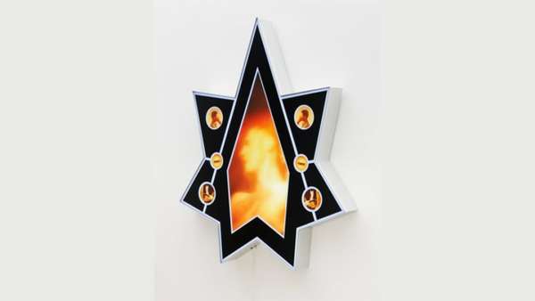 Nina Hartmann, ESP Star (Diagram I), 2026. ...