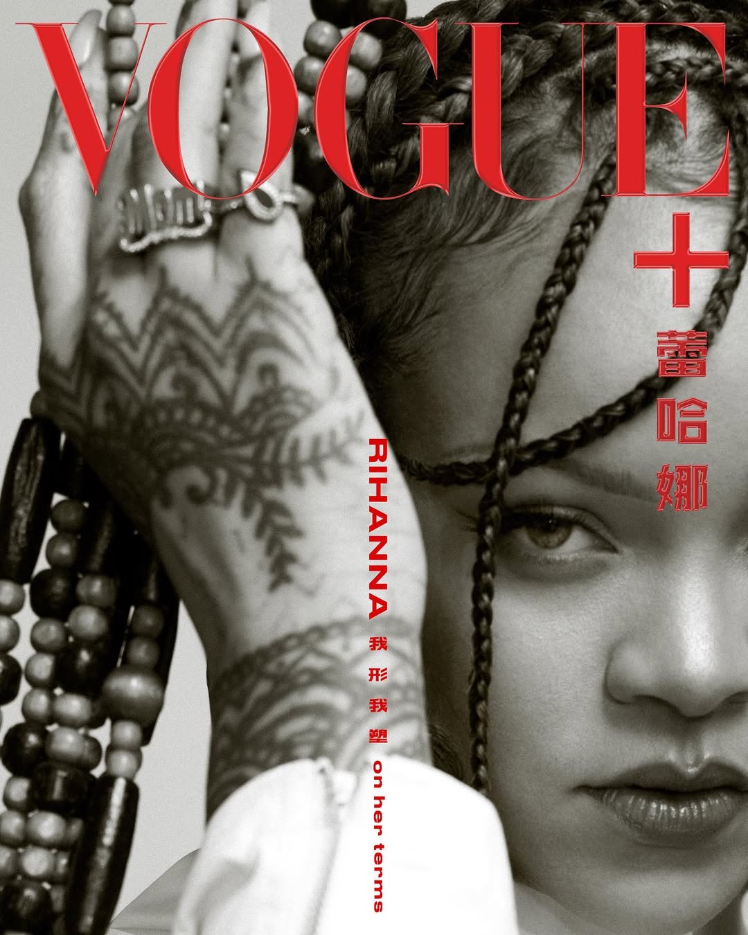 Hailun Ma X Vogue China