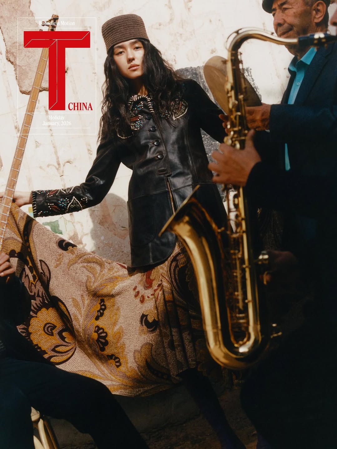 T Magazine China |  Feb. 26