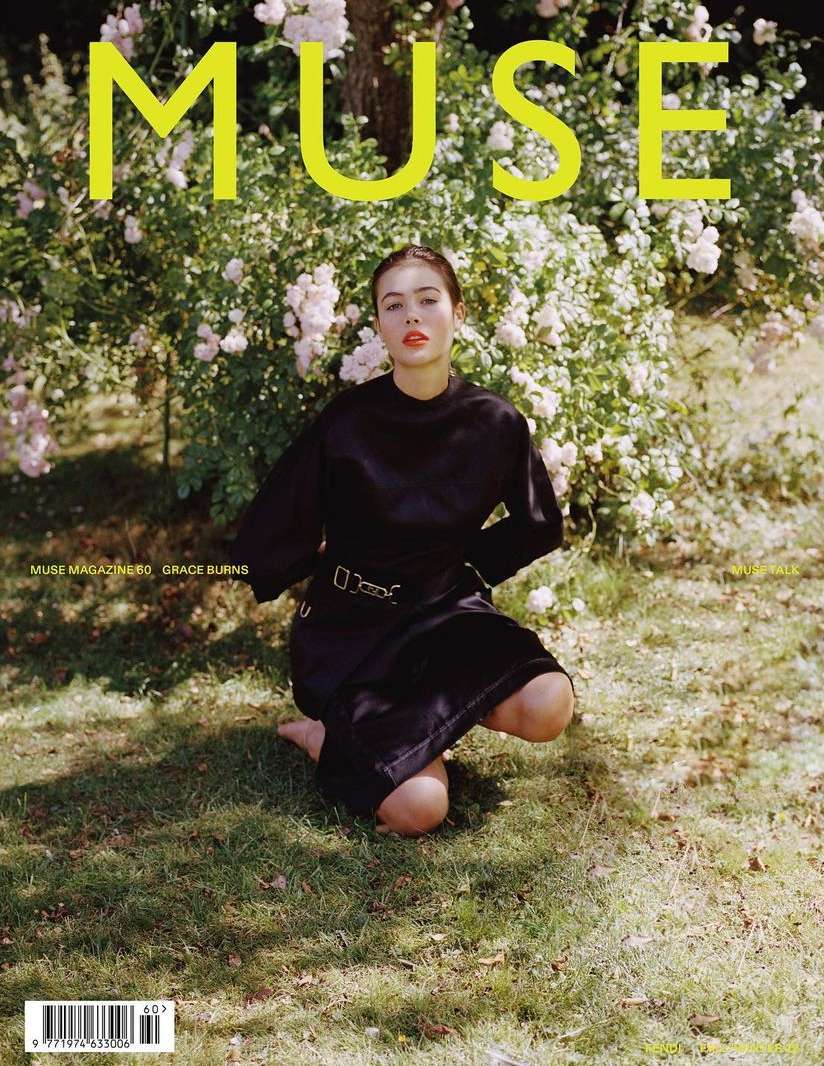 Muse Magazine |  Sep. 22