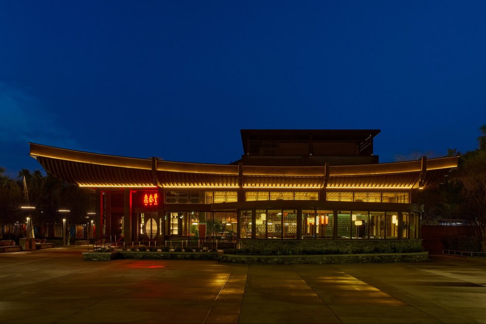 Yoshihiro Makino X Din Tai Fung Nov. 25