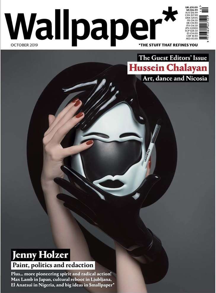 Wallpaper Magazine |  Sep. 19