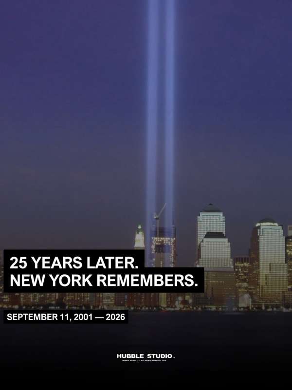 25 years later, we remember.
