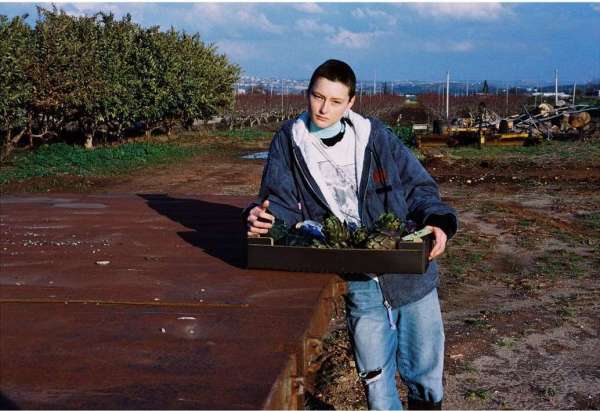 Yaniv Edry