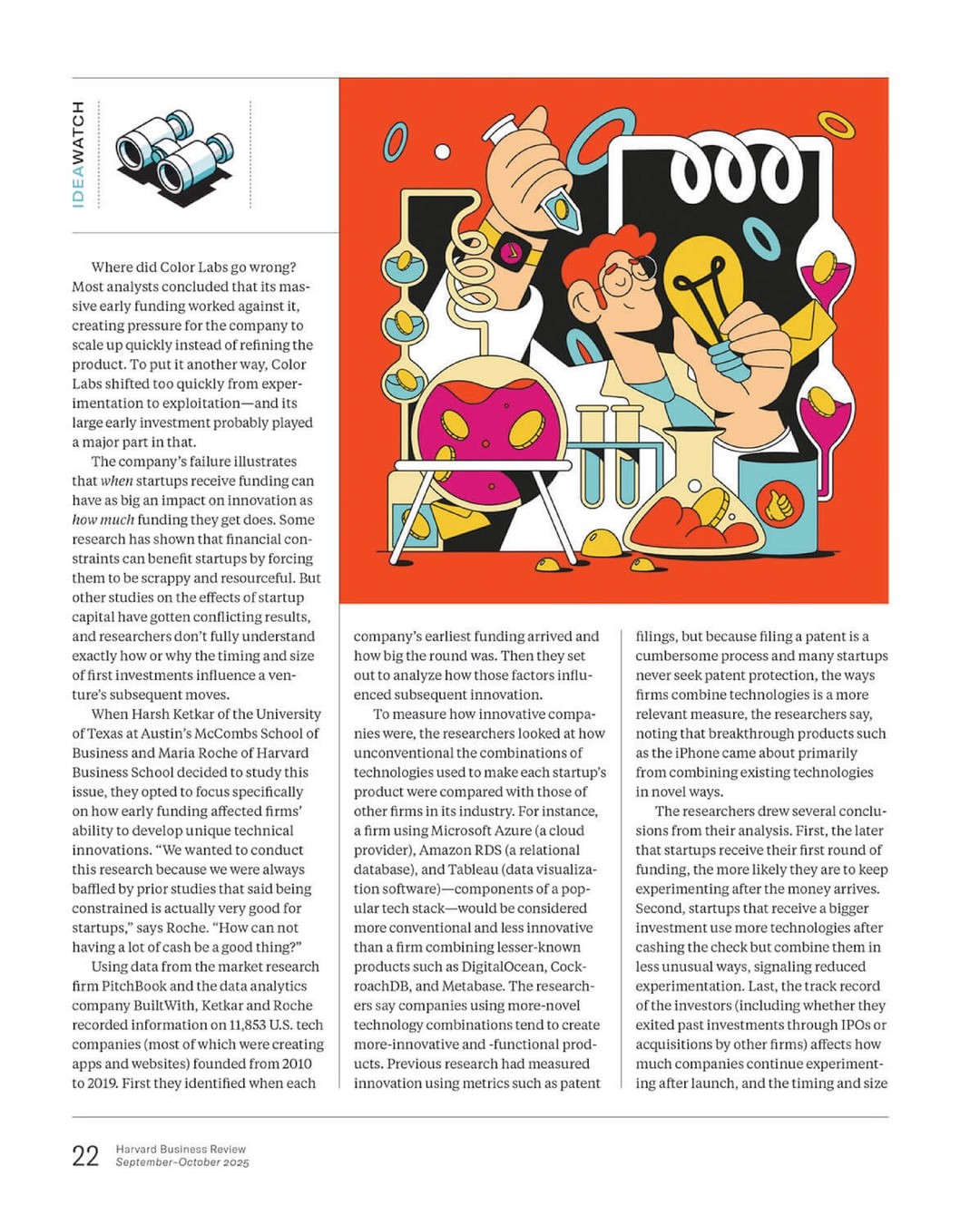 Ana Moreno X Harvard Business Review Aug. 25