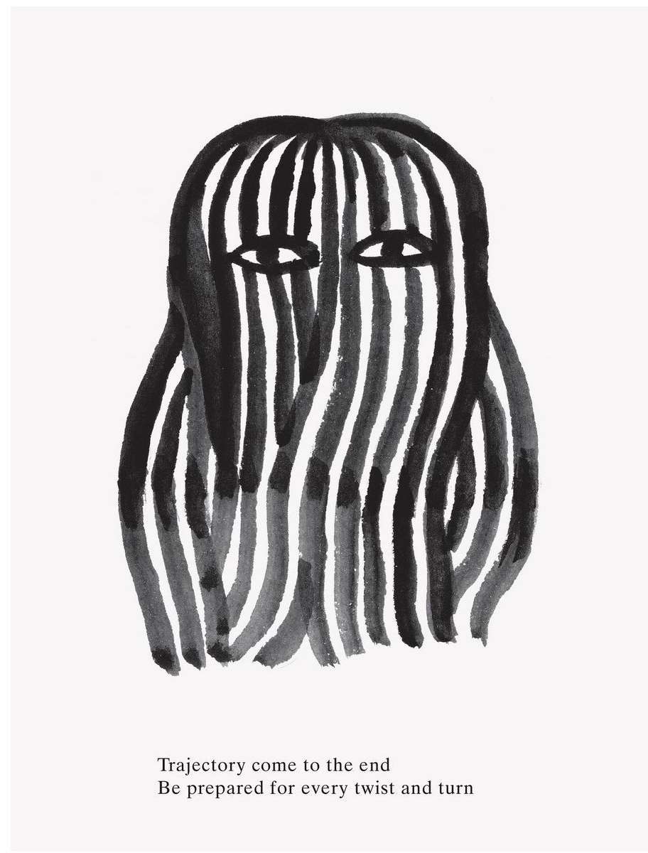 PAPERBOY MAGAZINE |  Nov. 23