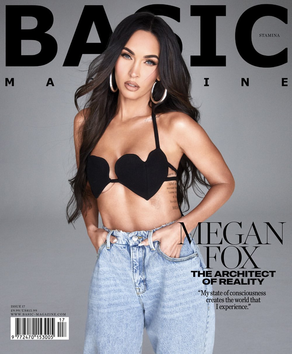 Basic Magazine |  Jul. 21