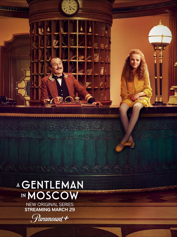 Jason Bell X Paramount+