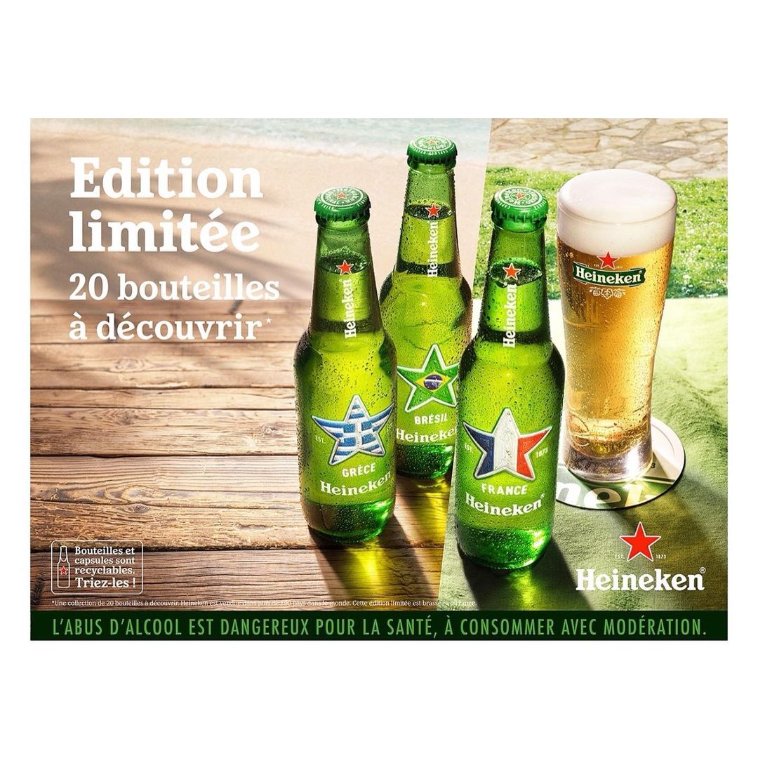 Heineken |  Jun. 21