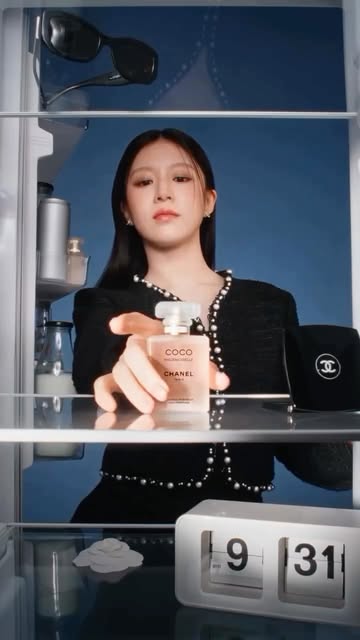 CHANEL BEAUTY — BEHIND THE DOOR: COCO MADEM...