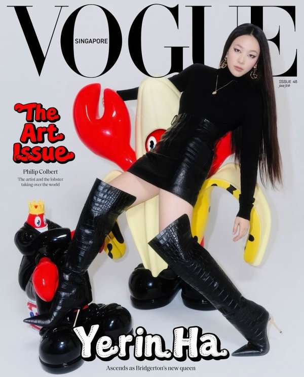 VOGUE SINGAPORE JANUARY ISSUE featuring YER...