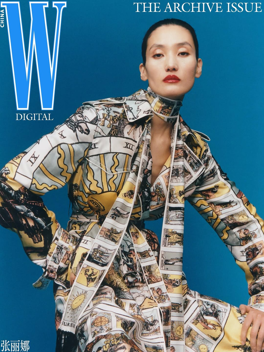 W MAGAZINE CHINA MARCH COVER THE ARCHIVE ISSUE @wm...